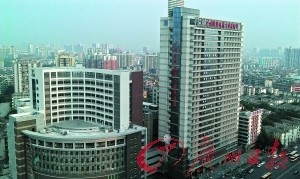  廣州醫(yī)學(xué)院第二附屬醫(yī)院_德國卡特臭氧