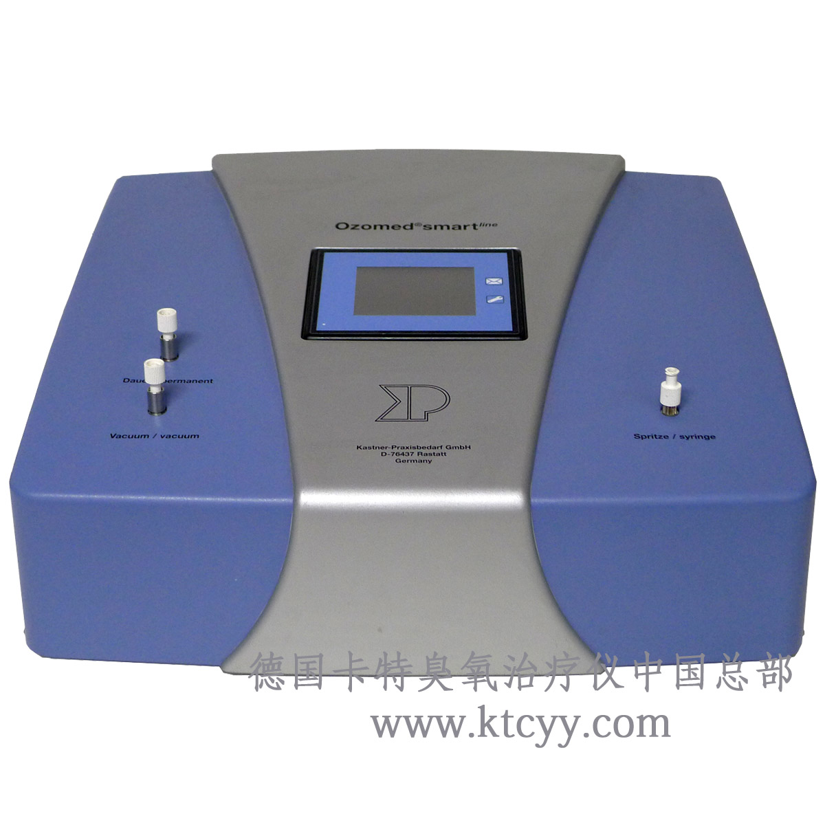 臭氧治療儀圖片-德國卡特醫(yī)用臭氧治療儀智能型